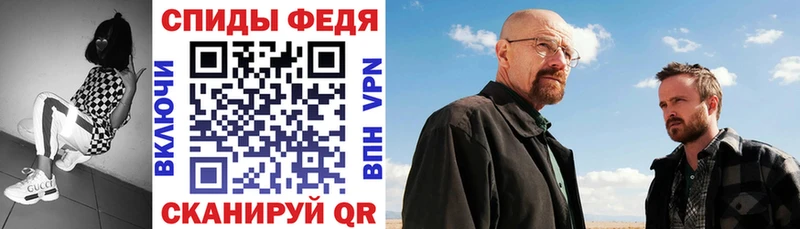 где купить наркоту Подольск АМФЕТАМИН 98%