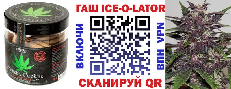 купить закладку  Подольск  Еда ТГК марихуана 