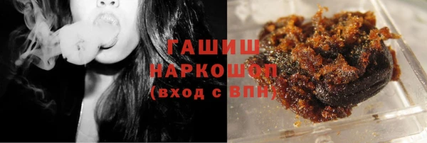 прущие крисы Богданович
