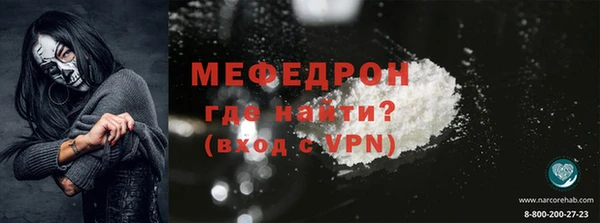 прущие крисы Богданович