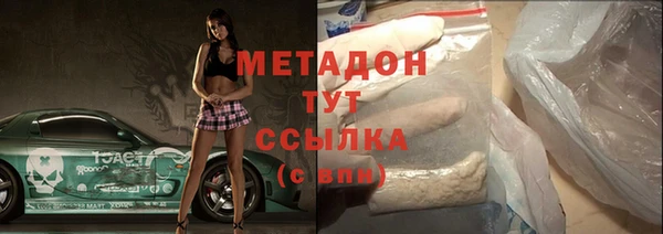 прущие крисы Богданович