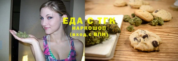 прущие крисы Богданович