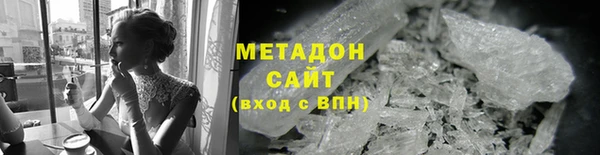 прущие крисы Богданович