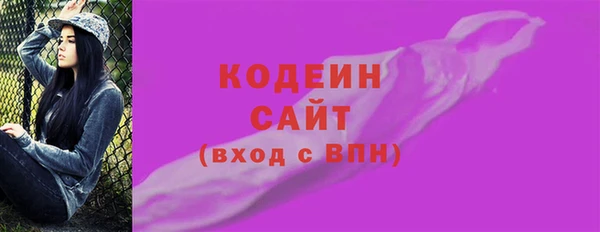 МДПВ Богородск