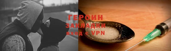 прущие крисы Богданович