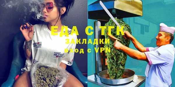 прущие крисы Богданович