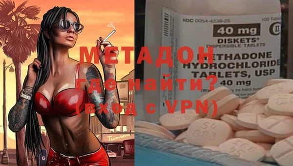 прущие крисы Богданович