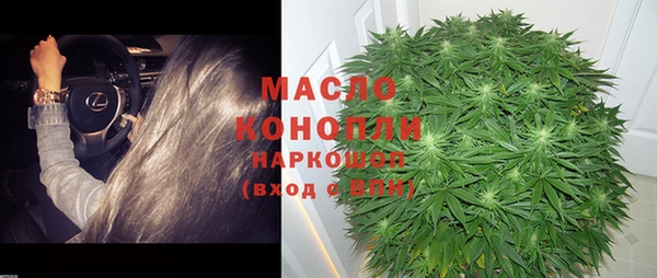 прущие крисы Богданович