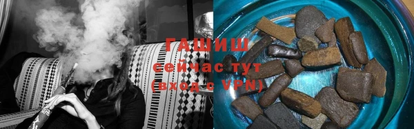 прущие крисы Богданович
