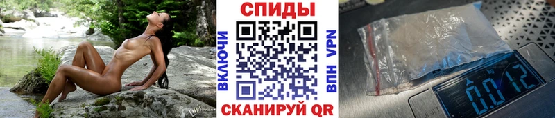 кракен ТОР  darknet формула  Метамфетамин мет  Подольск 