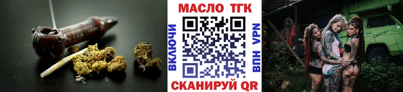 Дистиллят ТГК вейп с тгк  Подольск 